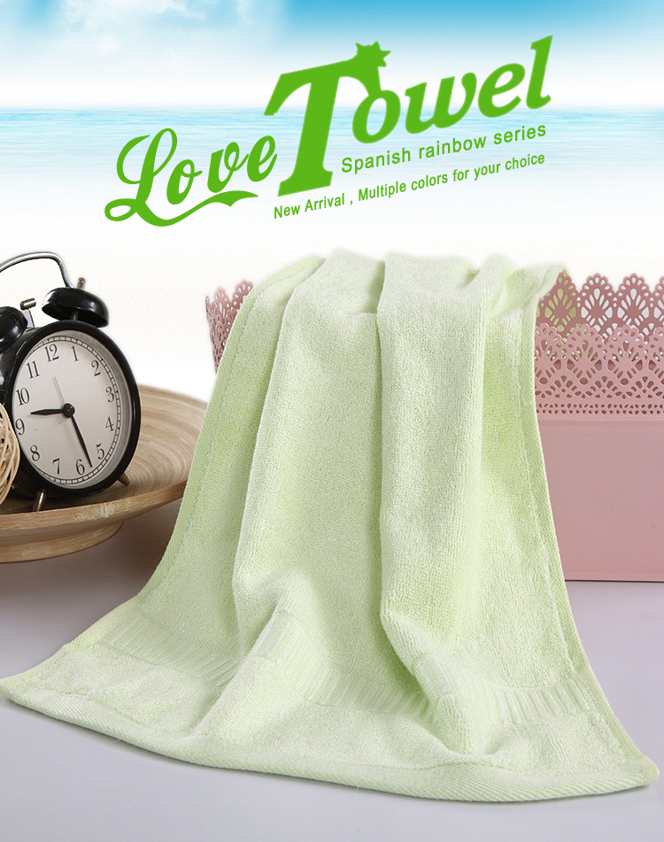 Bar Lime Green Bath Towels