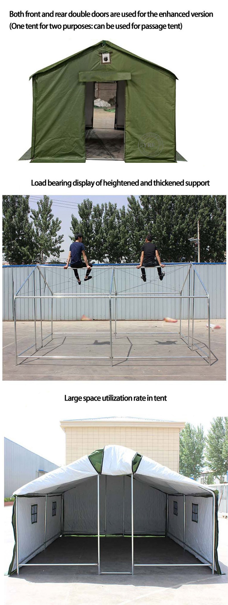 Inflatable Decontamination Tent Inflatable Decontamination Tent