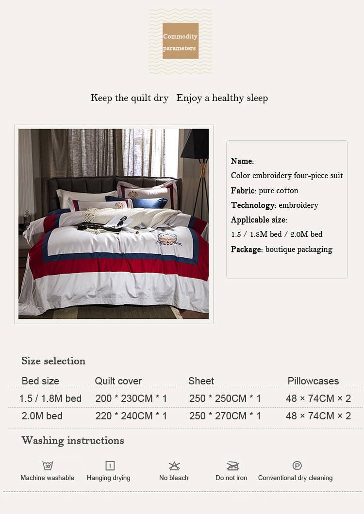 4PCS Luxurious Duvet Cover Sets