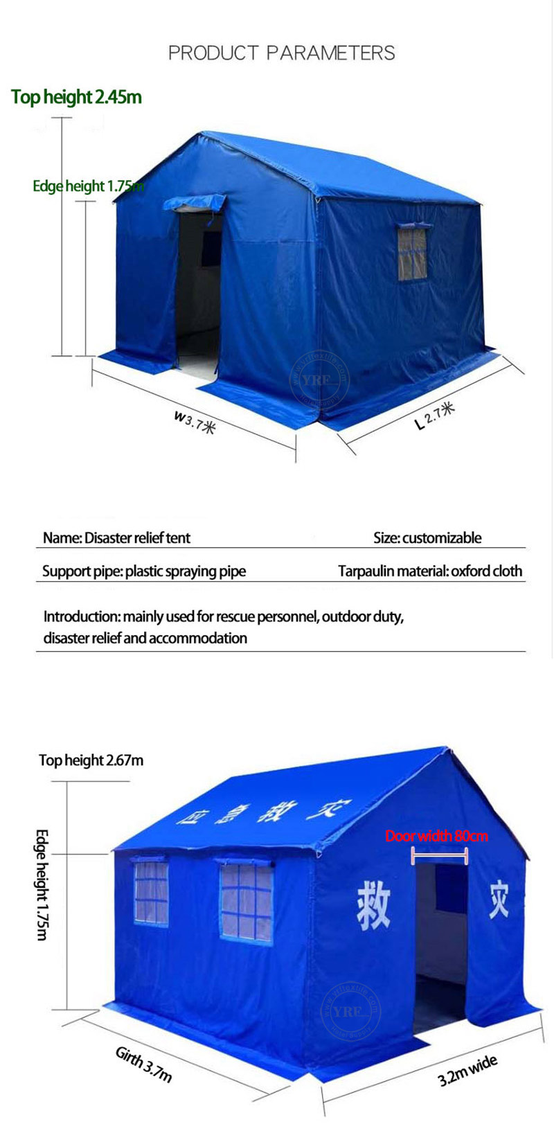 Camping Tents 4 Persons Waterproof