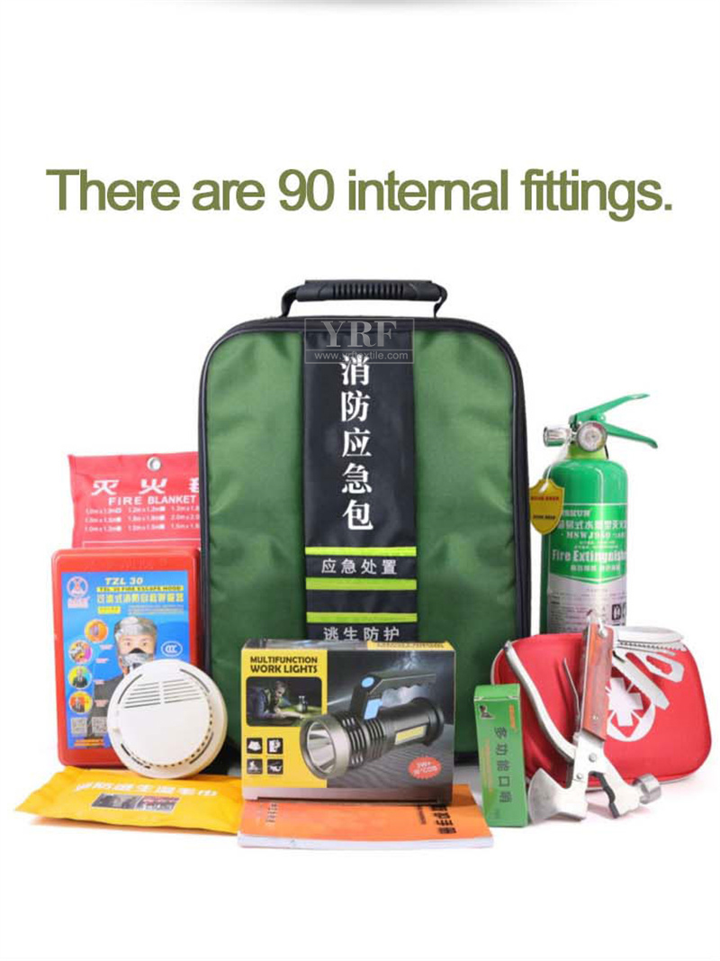 Professional firefighting rescue equipment
