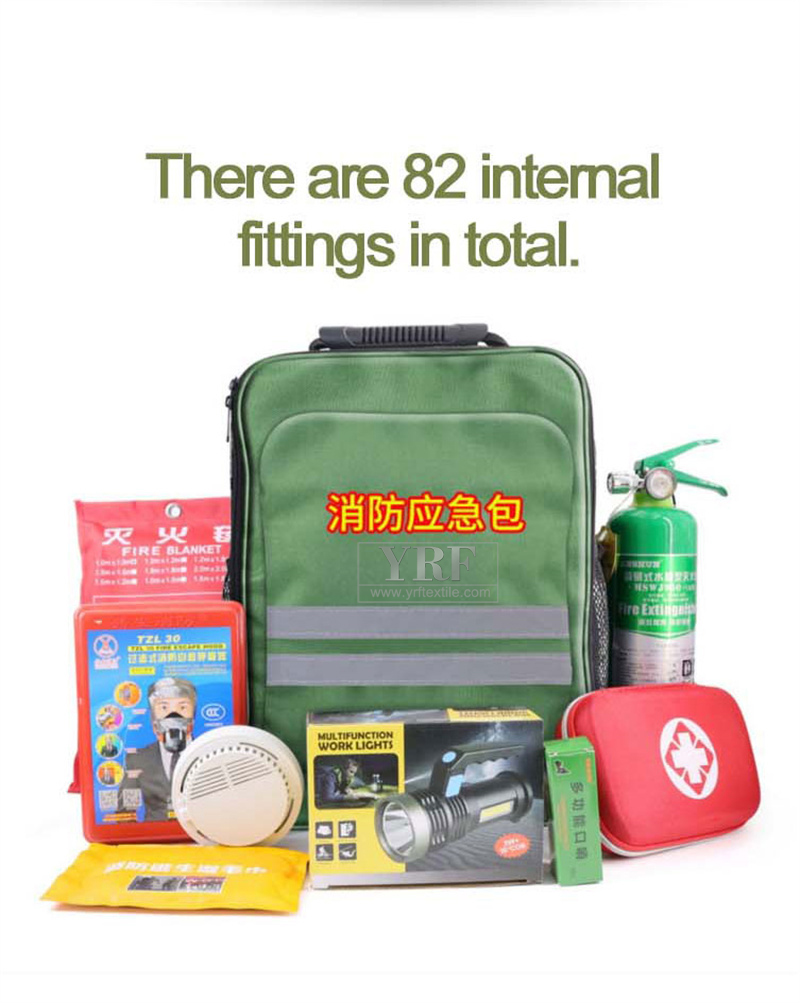 Community emergency rescue tool