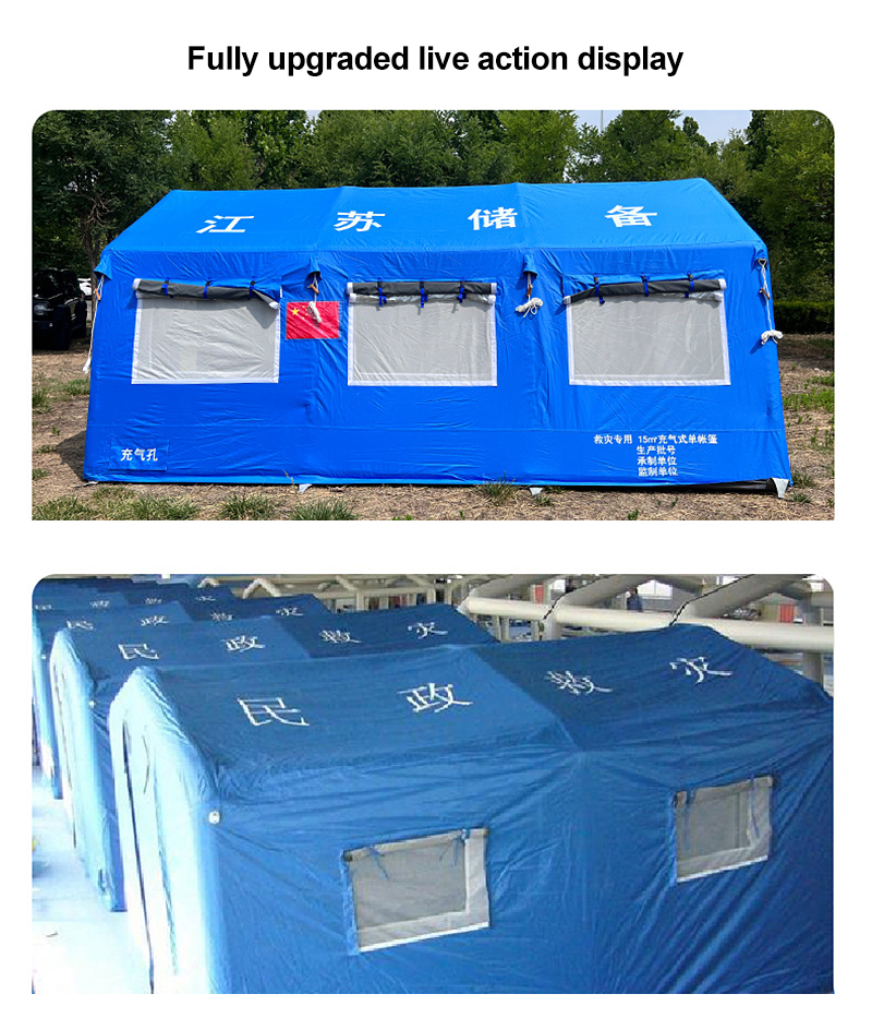 820D Oxford Fabric Large Tent