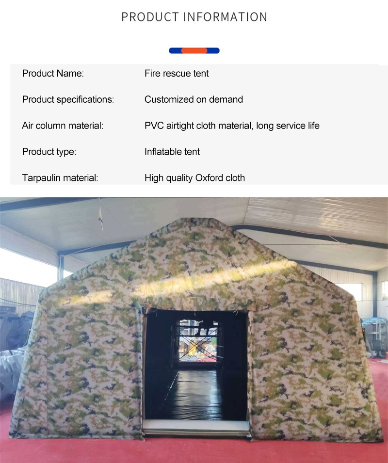 Govt Reserveerve XL Camouflage inflatable 99% sandproof