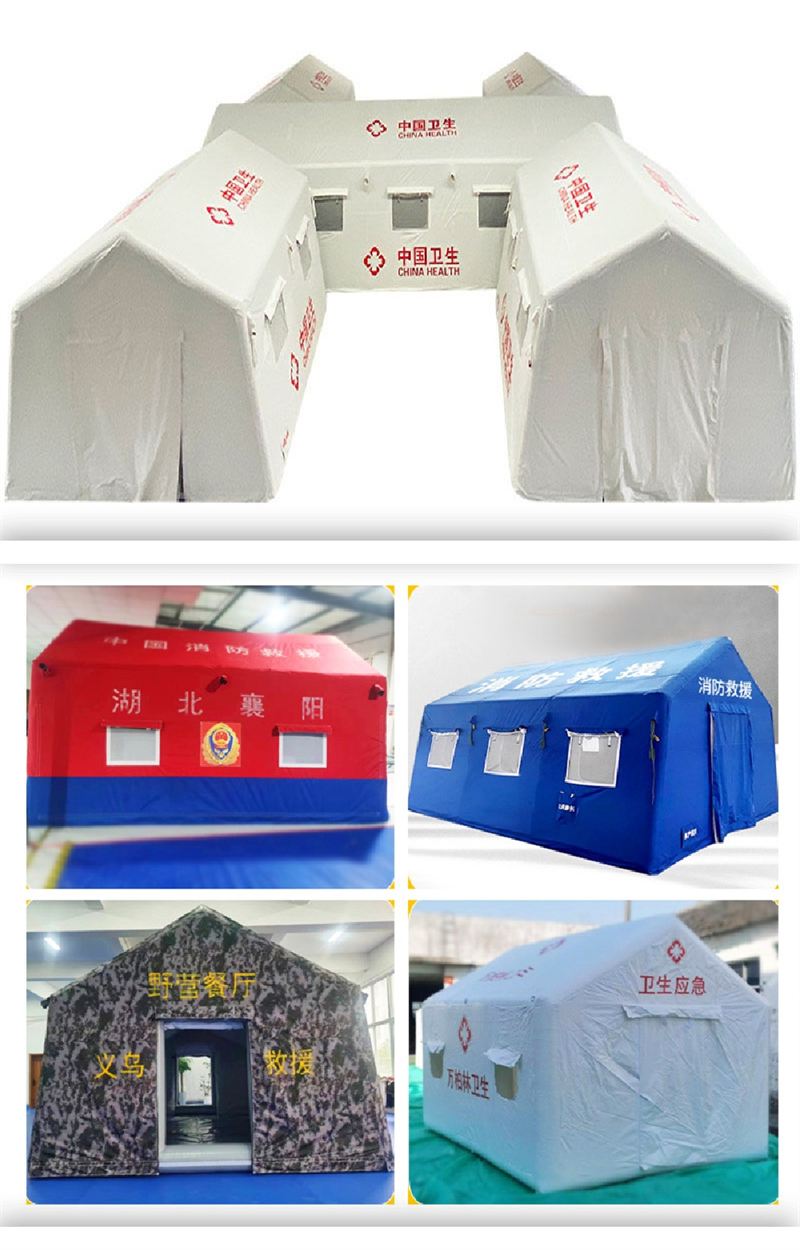 Military - Emergencygency use standard White ≤10 minute tent