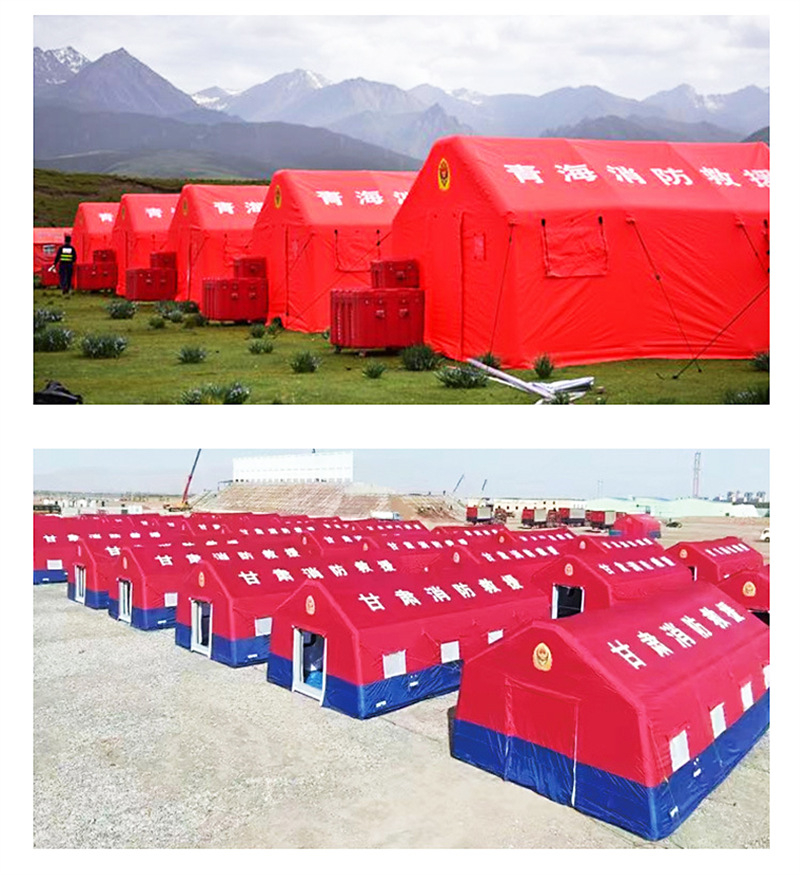Air Column Emergency Command Tent