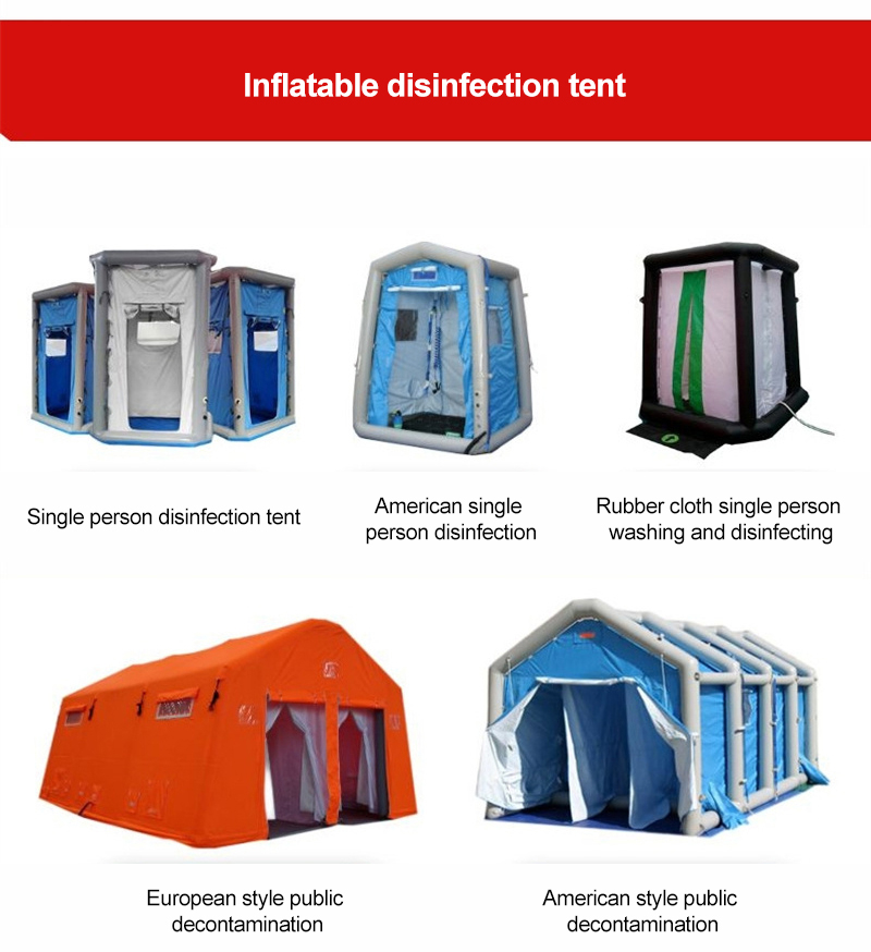 High - efficiency wet - mist decon tent YRF