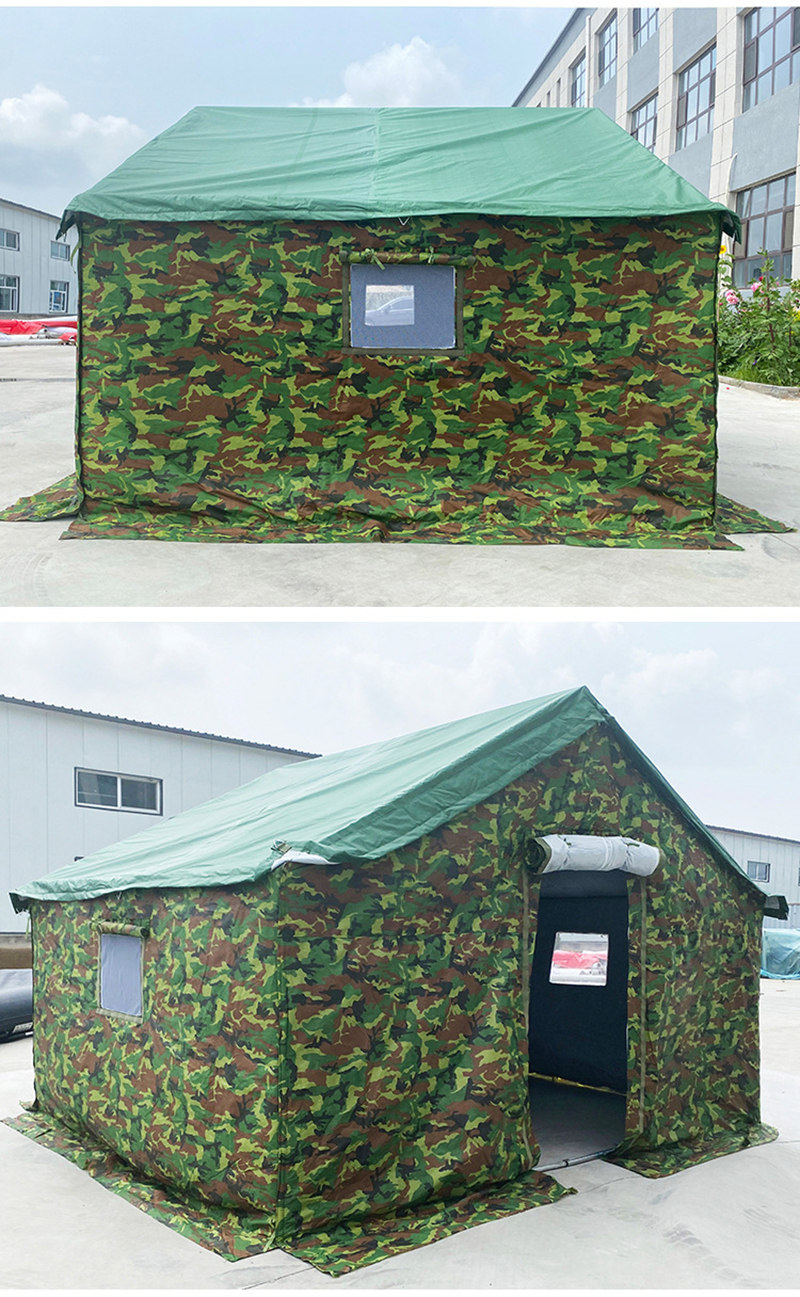 Camouflage antibacterial medical tent