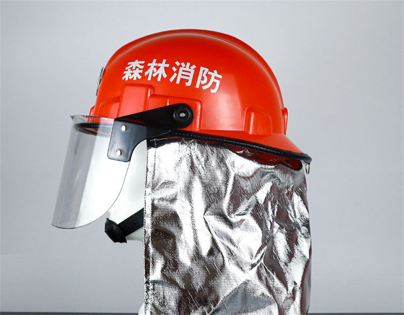 Forest Fire Helmet Wide Vision Visor