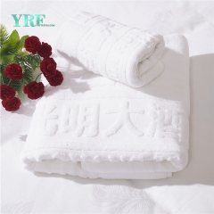 хлопчатобумажные вышитые пользовательские пляжные полотенца