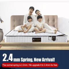 Номер в отеле California King Mattress