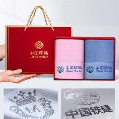 Подарочное банное полотенце из хлопка с логотипом