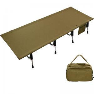 190x70cm antibacterial medical bed