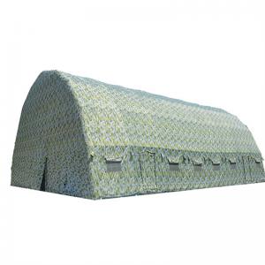 XL Camouflage tent med Emergencygency