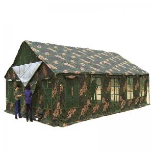 Camouflage shelter tent