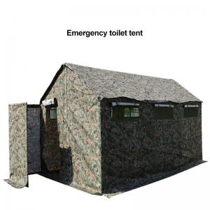 Camouflagemedical aid tent